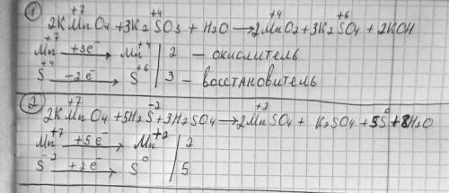 с химией не пишите если незнаете 1 вариант b) определите окислитель,восстановитель​