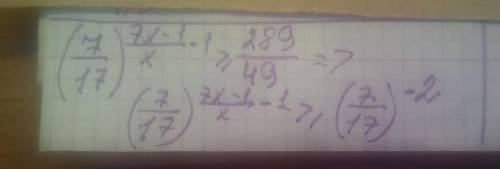 очень нужно выполнить задание, а я ничего не понимаю​