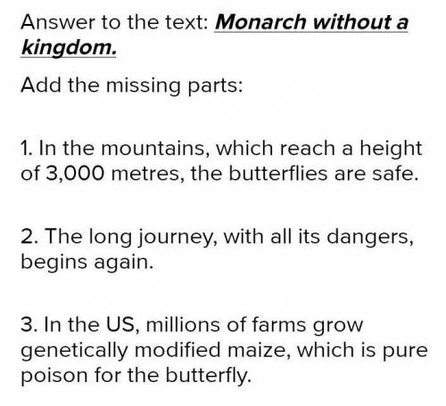 Find words in the text which have a similar meaning to these definitions. Example: An organism conta