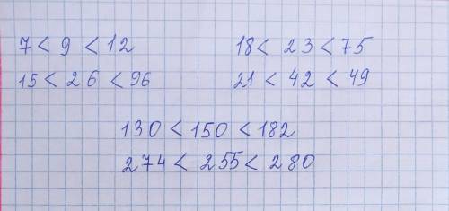 с матиматикой это 4 класс но правда не казахском​