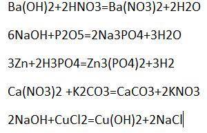 Допишите уравнения реакций (коэффициенты) Ba(OH)2+HNO3= NaOH+P2O5= Zn+H3PO4= Ca(NO3)2 +K2CO3= NaOH+