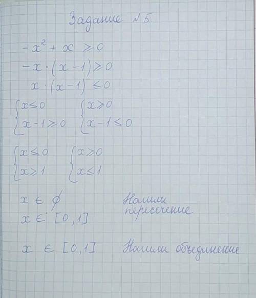 плз я думаю тут есть нормальные люди которые ответят на вопрос а не ради .​