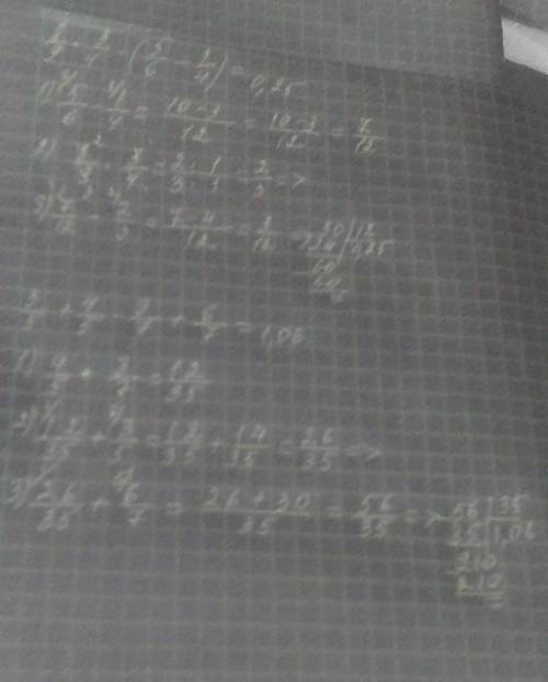 Как решать; 2 3 1 8 3 5 1- • - - (- - -)=?9 4 6 41)?2)?3)?и тд​