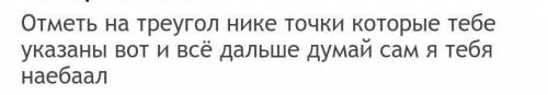 ОЧЕНЬ НУЖНА Дано паралелограм ABCD (рис. 2). Виразіть вектори No i во через вектори а і в, якщо CN =