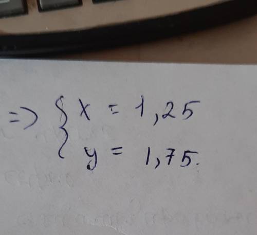 Скільки розв'язків має система рівнянь: х+у=33х+3у=10 ​