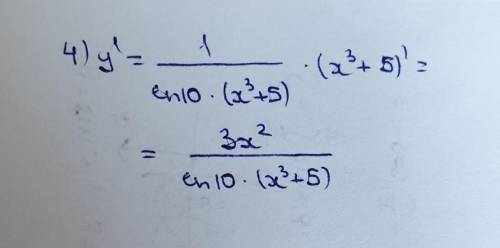 Решить производные 1) y=sinx*(1-x^2) 2)y=8x^5+x/x^3+2 3)y=e^x2 4)y=lg(x^3+5)