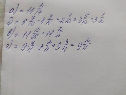 1793. Выполните действия: а) 78 + 857 - 18; 6) 517 - (4,8-210); в) 107 - 31 + 4 15 г) 927 - (32-33).