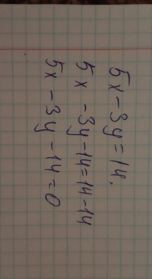 у нас училка дала контроша в последний день​