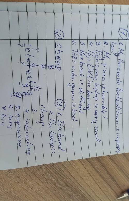 нужна по английскому 6 класс всю страницу написать надо