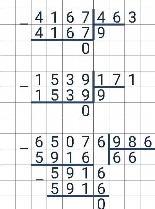 4 167:463 5 274:586 1 539:171 65 076:986 5 256:584 6 183:687 1 358:198 93 765:987 11 584:362 36 512