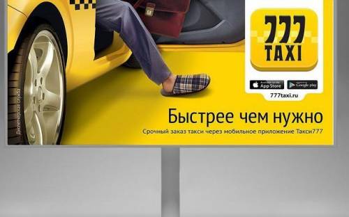 . Задание : нужно подготовить проект ( реклама для собственного бизнеса )