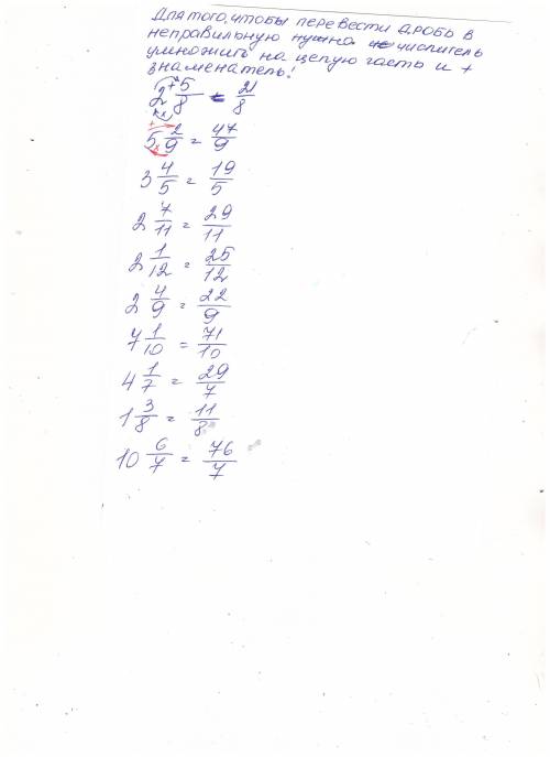 Решите сразу как тут <img src=