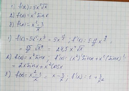 30 б. производную функции: 1)f(x)=5x⁵<img src=
