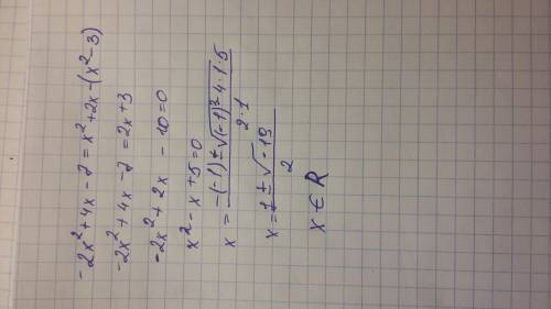 Решить уравнение -2x^2+4x-7=-x^2+2x-(x^2-3)