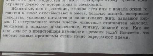Генерация и формы размножения животных.