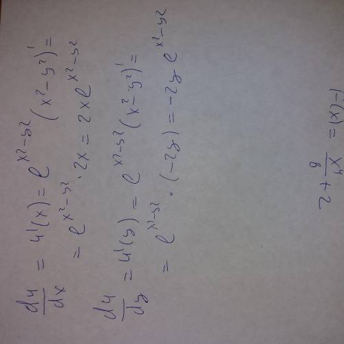 Найти du/dx , du/dy , если u=e^(x^2-y^2)
