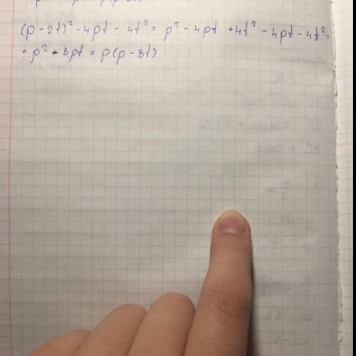 Выражение<img src=