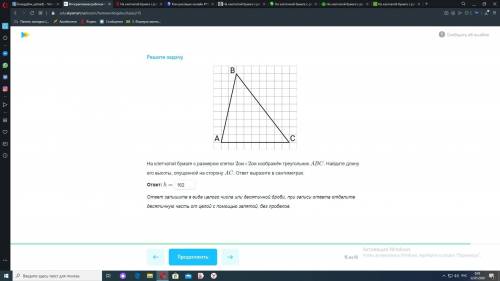 Можно по быстрому )))))))))))))))))))))))))))))))))))))))
