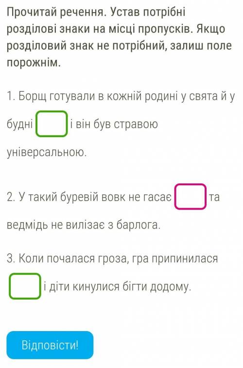 До ть це серйозно скачать бесплатно ​