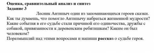у меня нервы не выдерживаютттттт