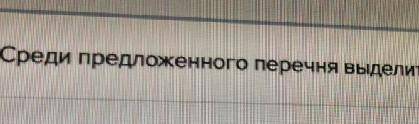 Какой признак группировки относится кдискретному​
