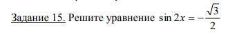 Нужно отмечу ваше решение как лучшее