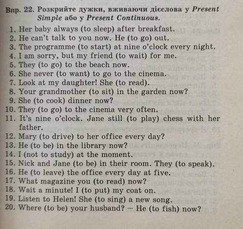 До ть будьласка​❤️❤️❤️❤️❤️