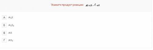Все задания в картинках, так было легче оформить
