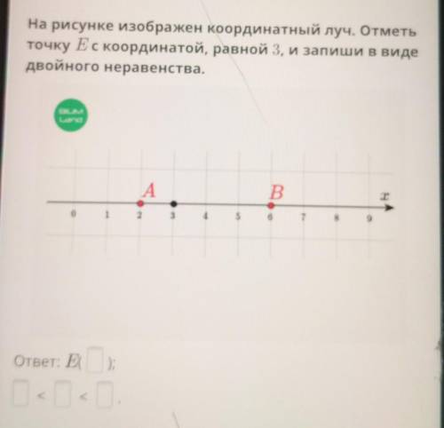 Откройте картинку полностью там вопрос это тест​