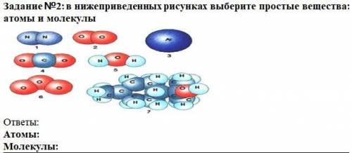 Что бы я понял можно с объяснением?