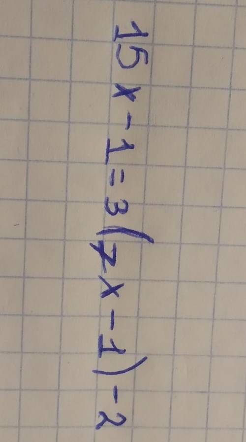 очень нужно!если не трудно,с объяснением.​