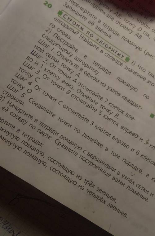 Все на фото номер​аууууууууууууууууууууууууууууууууу