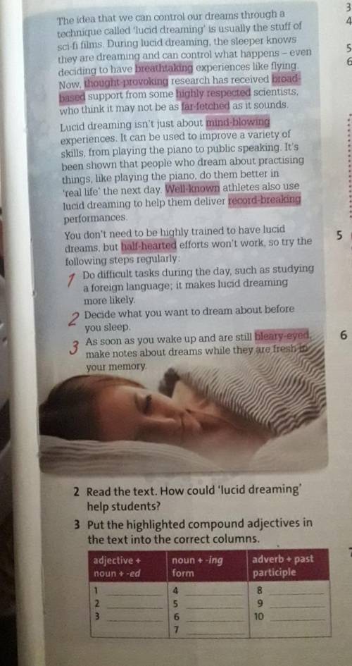 Задание номер 3(Put the highlighted compound adjectives in the text into the correct columns)​