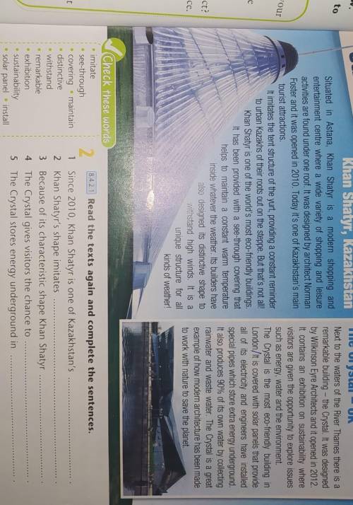 Read the text again and complete the sentences​