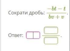 Нужно сделать до завтрашнего утра 7-8 утра по МСК вас знаю много, но там легко для вас)