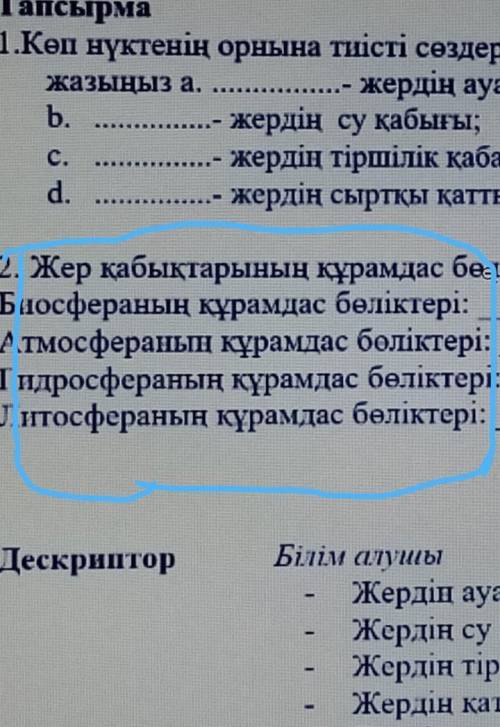 кто зделает просто красавцы​