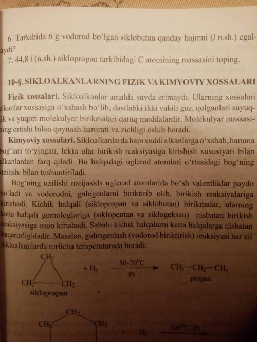 44,8 l (n.sh.) siklopropan tarkibidagi C atomining massasini toping.