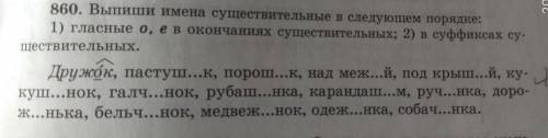 В принцапе сново салью эти в пустую как обычно.