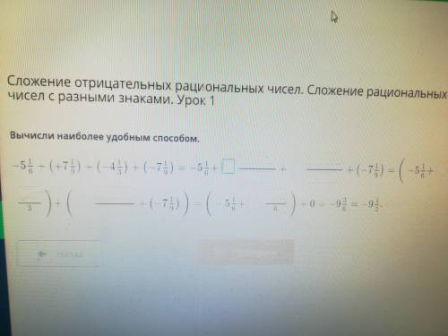 Сделайте так что бы был ответ правильный а не, чтобы скрин того что вы накасячали и обьеснение