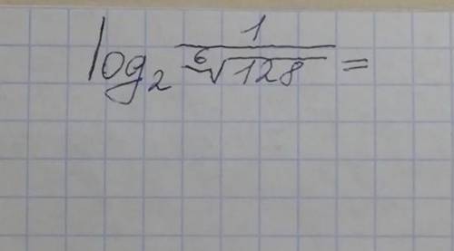 С решением. Фигню не пишите.​