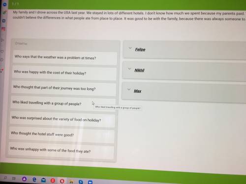 Read the article and answer the questions.For questions choose Max, Felipe or Nikhil.