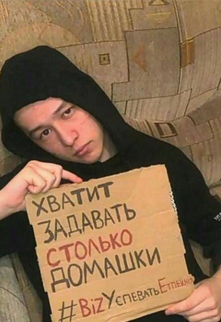 Оқылым Қазақ жерінде жазу-сызу сақ дәуірінен бастап-ақ пайда болған 1960 жылыЕртіс өзенінің оң қанат