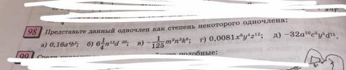 Ребяят вопрос жизни и смерти Зарание