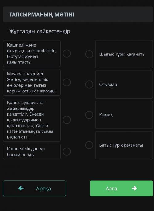 не игнор памагите не игнорти ​