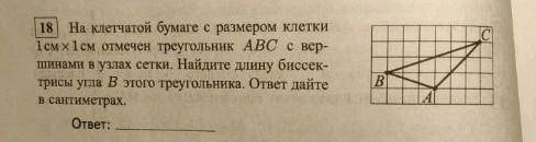 Ребят, помните сделать Заранее