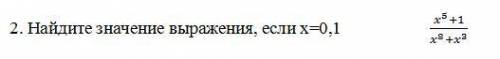 потому что мне надо Не советую писать в ответ всякую ерунду.