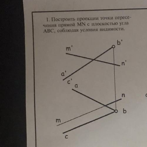 Объясните как решить с разъяснениями