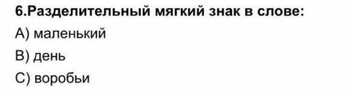 хочу чтобы вы получили :)​