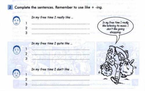 Памагити по картинкам) 1 What do you do in your free time? Write sentences using the words and phras