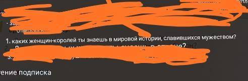 Скинте не больше 2 имен - Фамилий